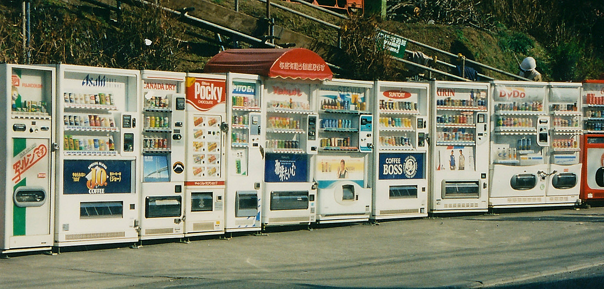 Vending machines, Tokyo
