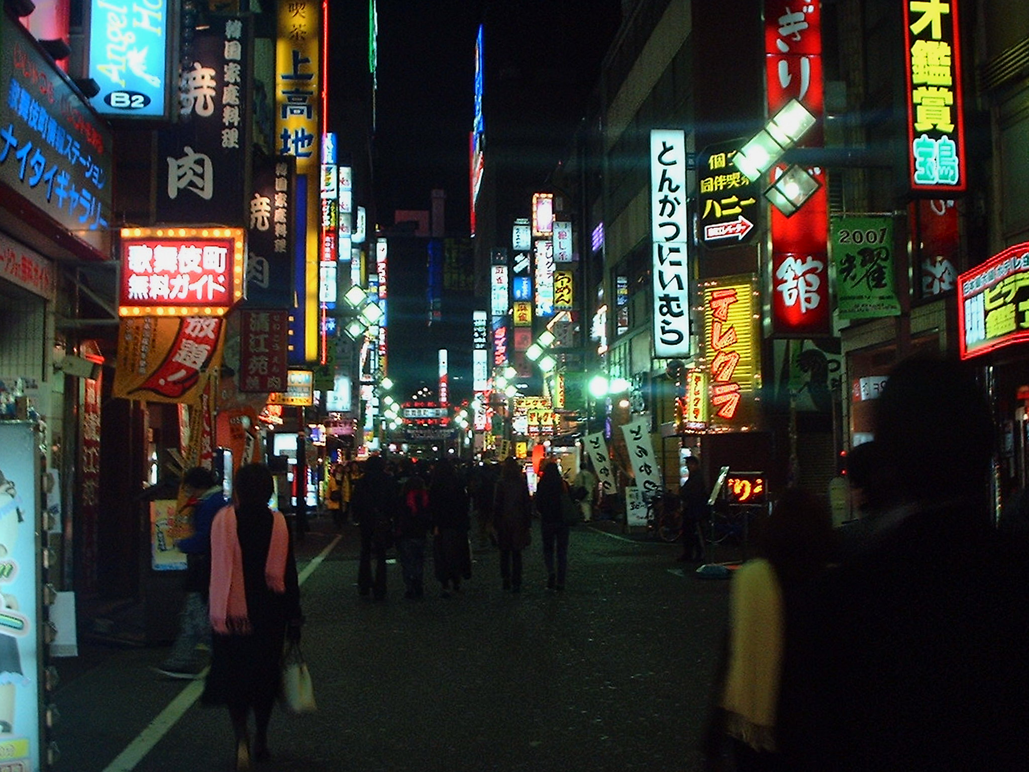 Tokyo Nightlife